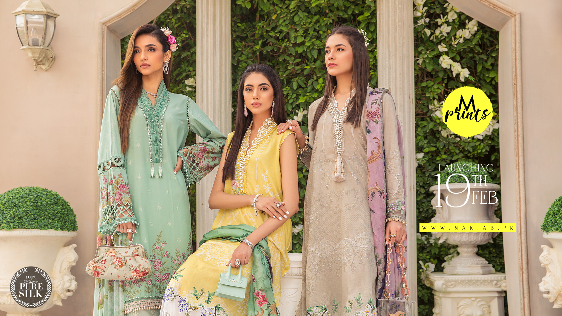 Latest Maria B Spring Summer Lawn Collection 2023 With Price Catalogue